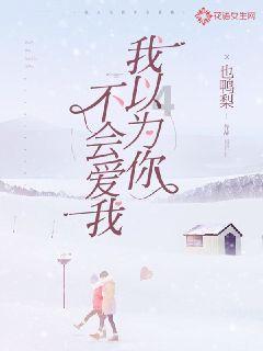 文化盛宴送到群众身边 重庆市文艺界新春文化惠民示范活动走进大足